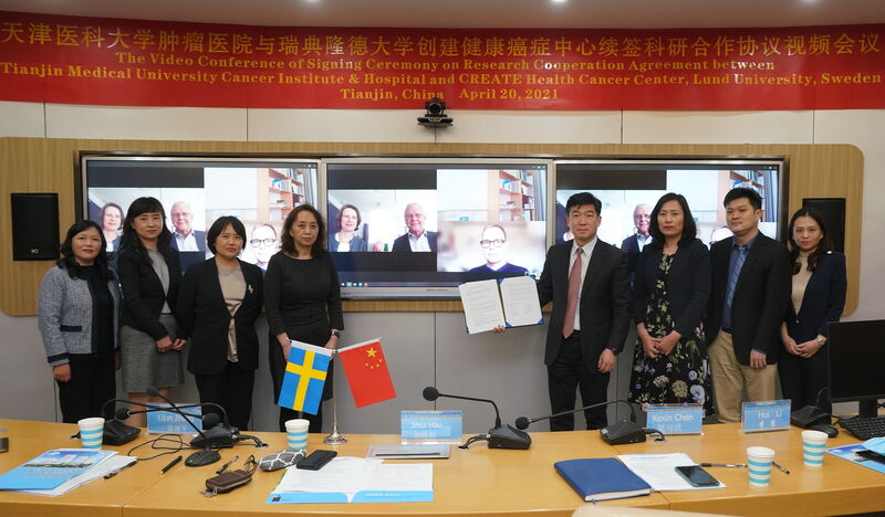 Signing contract of collaboration between CREATE Health and Tianjin Medical University Cancer Institute